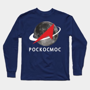 POCKOCMOC 2 Long Sleeve T-Shirt